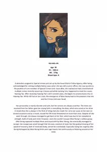 Page 5 of Sibaren-Emko Stone - preview thumbnail