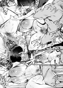 Page 3 of Hasumi - preview thumbnail