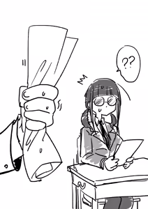 Page 247 of 小迪哥 - preview thumbnail