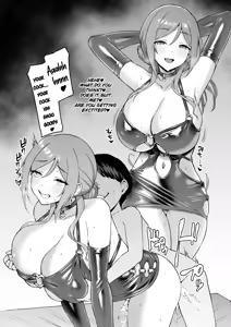 Page 3 of Vpan no Kirehashi 2025 Natsu | Vpan's Summer 2025 Scraps - preview thumbnail