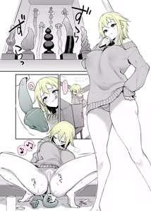 Nenshi no Ne-chan, Hebi Plug de Anani…!? — hentai manga cover on Fhentai