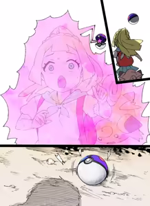 Page 176 of July 2020 - December 2020 Works - preview thumbnail
