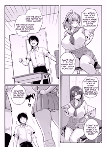 Page 3 of AOHARU TORARE (decensored) - preview thumbnail