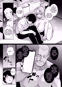 Page 56 of AOHARU TORARE (decensored) - preview thumbnail