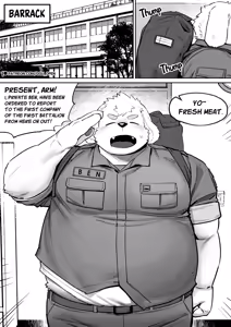 Page 2 of Military Fun - preview thumbnail