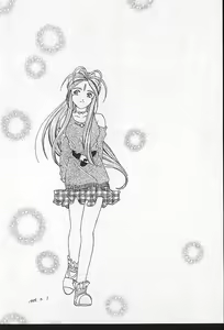 Page 56 of Silent Bell -Echo- Ah! My Goddess Outside-Story - preview thumbnail