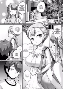 Page 3 of Kyonyuu no Oyako ni Osewa ni Nattemasu. ~HaHa Hen~ | Getting to Fuck Both Big Breasted Mother and Daughter - Mother Edition - preview thumbnail
