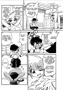 Page 10 of "ranma" de Kensaku suru to Zenzen Kankeinai Ero Site ni Yoku HIT suru yo ne?! - preview thumbnail