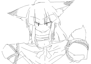 Page 176 of sakifox(110061)_ - preview thumbnail
