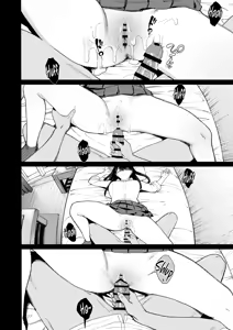 Page 50 of Iribitari Gal ni Manko Tsukawasete Morau Hanashi 4.5｜La Gyaru Que Pasa Tiempo Conmigo Me Deja Usar Su Vagina 4.5 - preview thumbnail