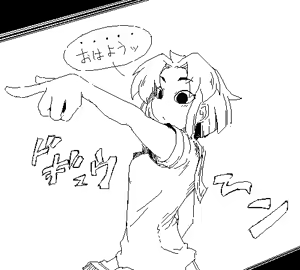 Page 422 of sakifox(110061)_ - preview thumbnail