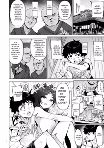 Page 3 of Oho Megami-sama - preview thumbnail