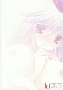 Page 20 of Meaning of Love - preview thumbnail