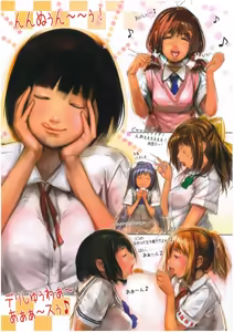 Page 3 of Niku Matsuri 1 (decensored) - preview thumbnail