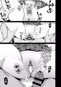 Page 54 of Iribitari Gal ni Manko Tsukawasete morau Hanashi 4.5 - Drop-In Gyaru Let's Me Use Her Pussy 4.5 | 常来我家的辣妹让我享用她〇穴的故事4.5 - preview thumbnail