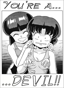 Page 4 of Tendo-ke no Musume-tachi - The Ladies of the Tendo Family Vol. 1 | Ladies of the Tendo Family - preview thumbnail