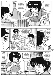 Page 8 of Tendo-ke no Musume-tachi - The Ladies of the Tendo Family Vol. 1 | Ladies of the Tendo Family - preview thumbnail