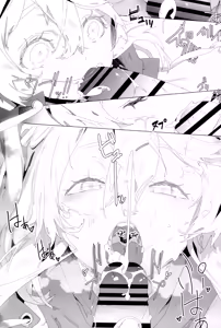 Page 49 of Buri sai no Ochi Hime - preview thumbnail