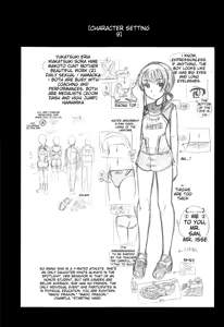 Page 117 of Hinnyuu Amakan - preview thumbnail