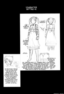 Page 56 of Hinnyuu Amakan - preview thumbnail
