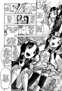 Page 176 of Miseijoku - preview thumbnail