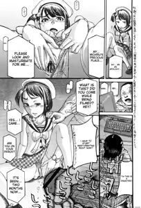 Page 56 of Shougakusei Nikubenki - preview thumbnail