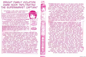 Page 3 of Akarui Kazoku Kyoujoku - preview thumbnail