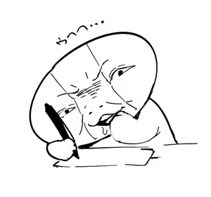 Page 1909 of Oltlo (おるとろ) PART1 - preview thumbnail