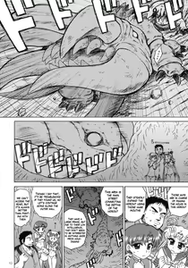 Page 9 of DARK BLUE MOON - preview thumbnail