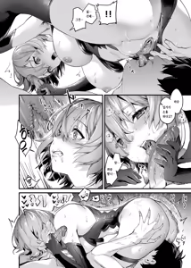 Page 7 of Sex Shinai to Derarenai nara Shikatanai desu ne? | 섹스하지 않으면 나갈 수 없다면 어쩔 수 없네요? (decensored) - preview thumbnail