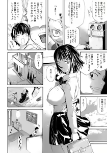 Page 168 of Happiness! - preview thumbnail