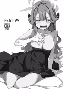 Extra99 - hentai manga cover image