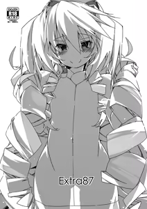 Extra87 - hentai manga cover image