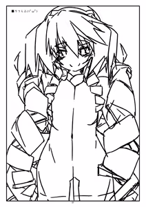 Page 7 of Extra87 - preview thumbnail