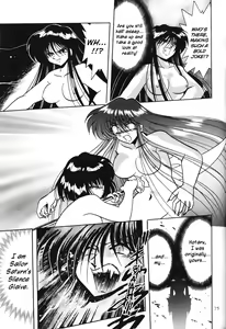 Page 73 of Silent Saturn 10 - preview thumbnail