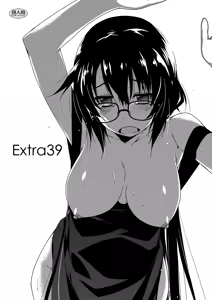 Extra39 — hentai manga cover on Fhentai