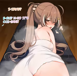 Koahri — hentai manga cover on Fhentai