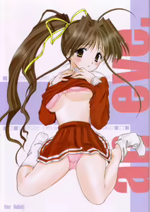 an eve. — hentai manga cover on Fhentai