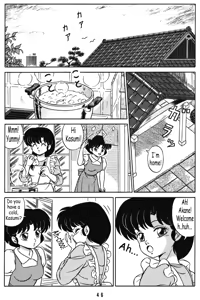 Page 45 of Tendou-ke no Musume-tachi Vol. 3 | Women of the Tendo House Vol. 3 - preview thumbnail