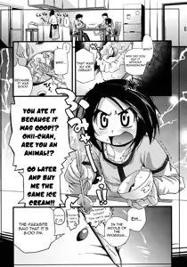Shuu Shuku Shu! Ch. 1 — hentai manga cover on Fhentai