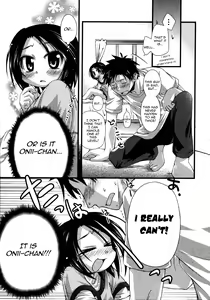 Page 17 of Shuu Shuku Shu! Ch. 1 - preview thumbnail