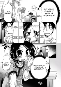 Page 7 of Shuu Shuku Shu! Ch. 1 - preview thumbnail