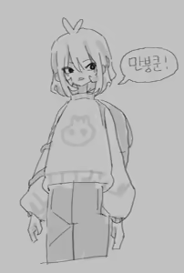 Page 112 of odopo6o9 - preview thumbnail