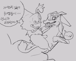 Page 133 of odopo6o9 - preview thumbnail