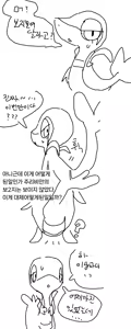 Page 216 of odopo6o9 - preview thumbnail