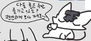 Page 230 of odopo6o9 - preview thumbnail