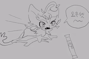 Page 279 of odopo6o9 - preview thumbnail