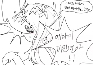 Page 282 of odopo6o9 - preview thumbnail
