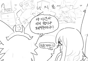 Page 284 of odopo6o9 - preview thumbnail
