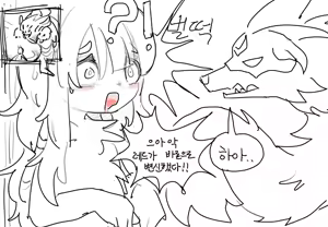 Page 286 of odopo6o9 - preview thumbnail